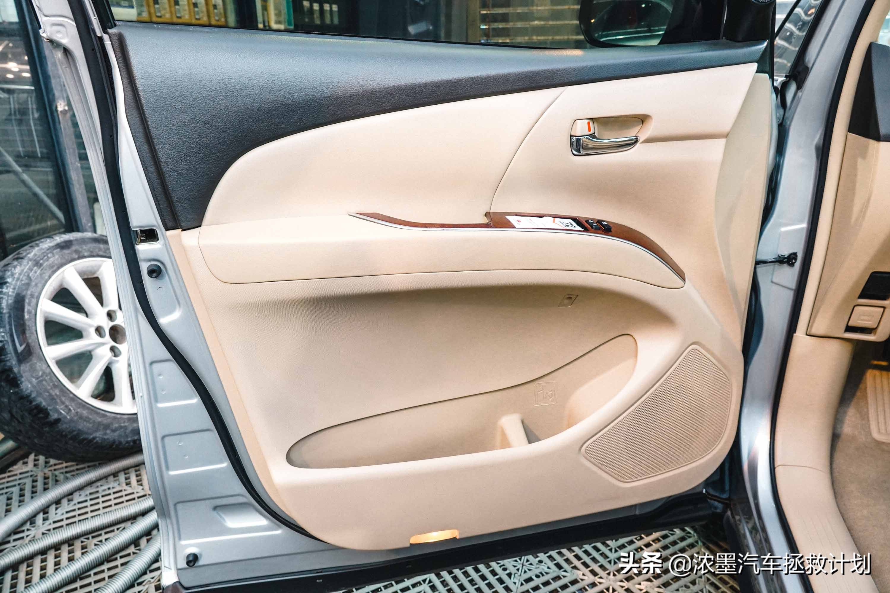 翻新整备修复丰田第一代普瑞维亚,一代情怀丰田普瑞维亚