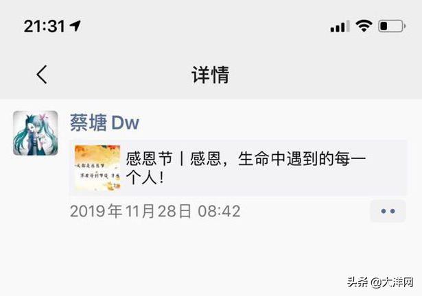 杀七人女魔头案件始末,杀七人的女魔头劳荣枝现状