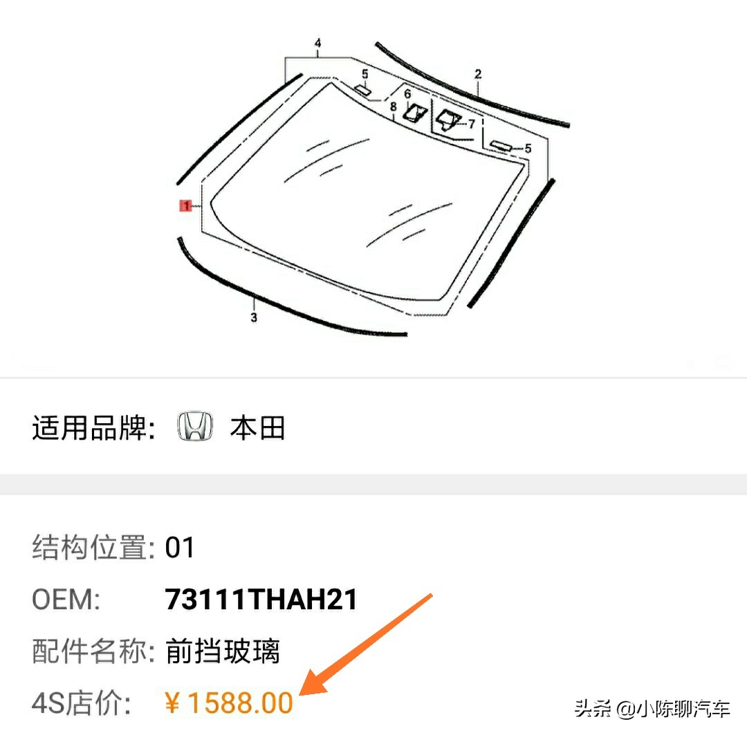 比亚迪更换abs泵怎么排空气,比亚迪元更换abs泵多少钱