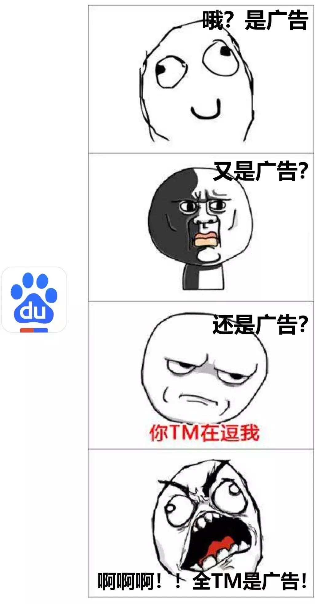 90%以上的人拥有了这些网站后,就再也离不开了