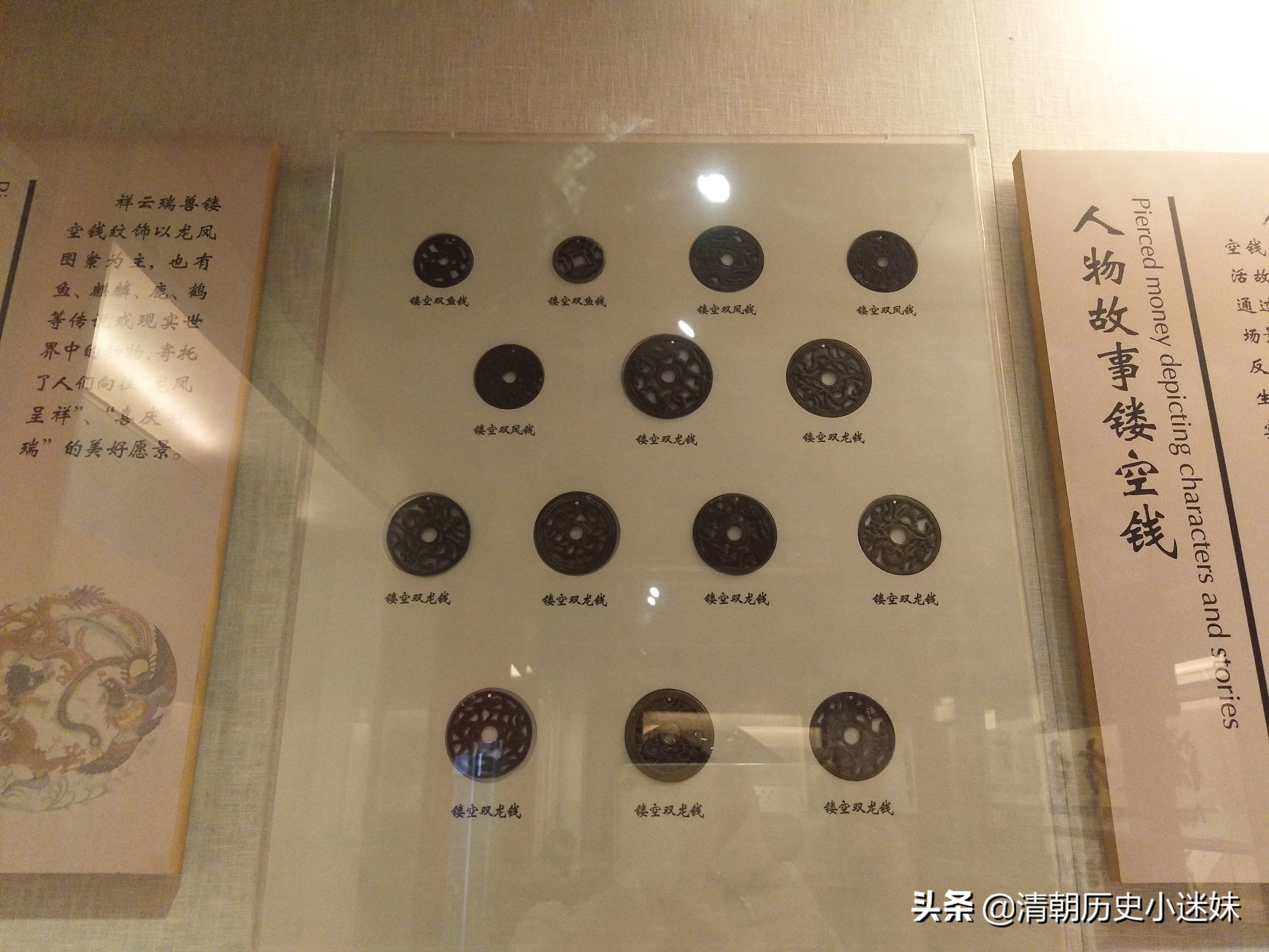 明清老北京城门示意图,德胜门城楼的历史