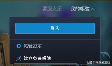 使命召唤现代战争16怎么购买,使命召唤16现代战争购买教程