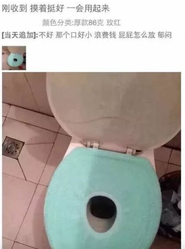 双十一活动有假的没,双十一态度