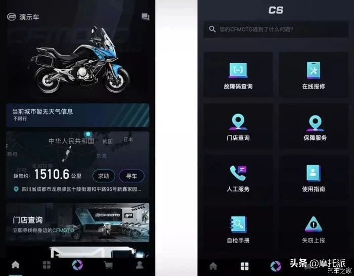 春风650tr-g试驾视频,春风650tr-g极速实测