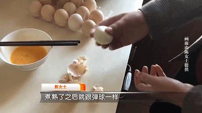 后怕！西安妈妈给两岁儿子买高价“虫草蛋”,煮熟后像固体胶