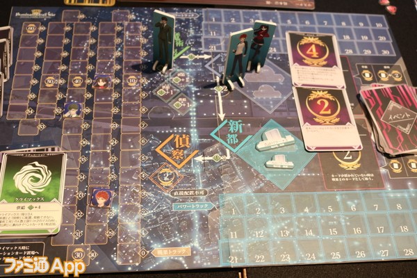 月球人心动了么？《Fate/staynight》桌游8月3日发售