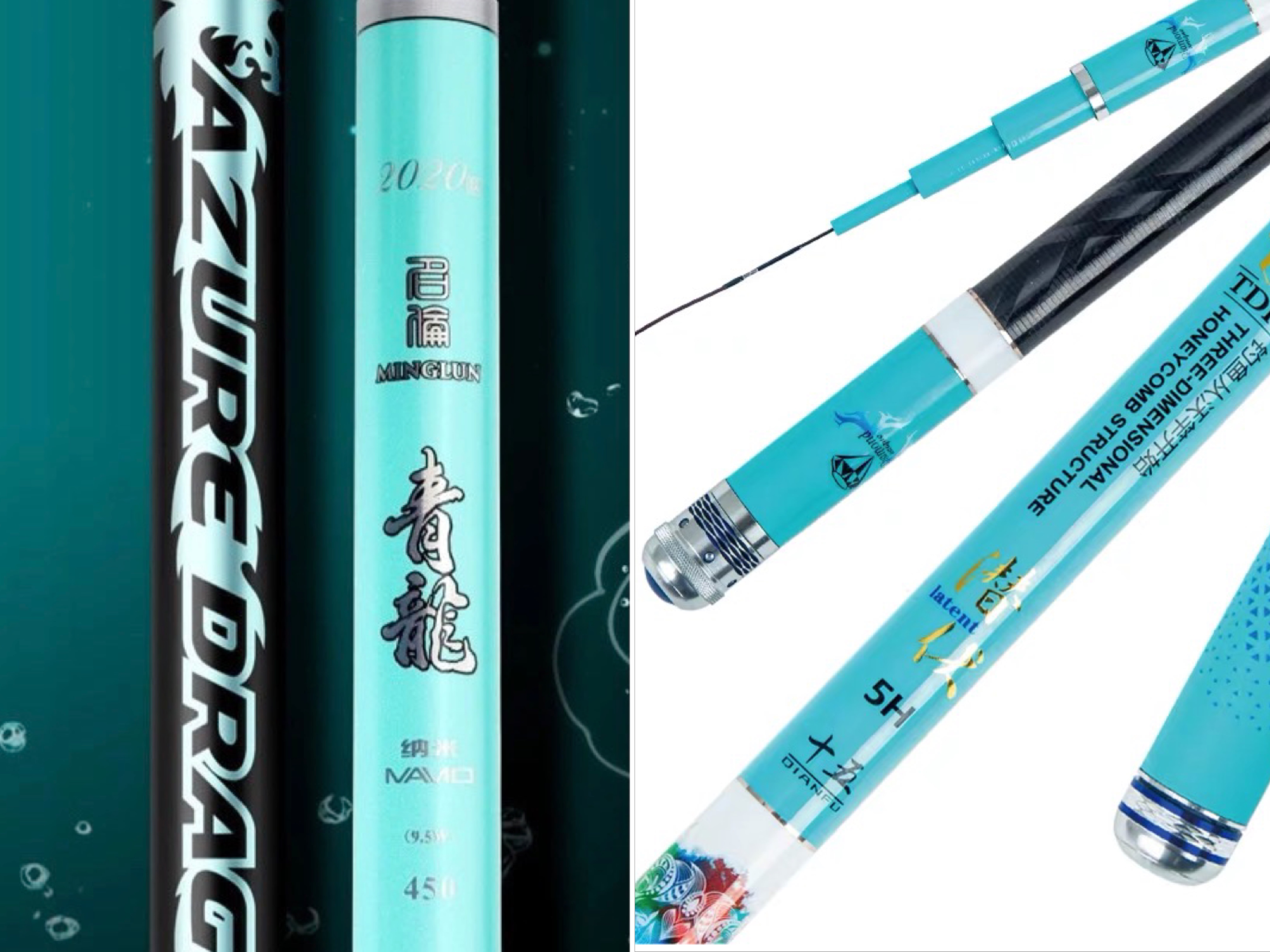 中日鱼竿,中日鱼竿的核心差异