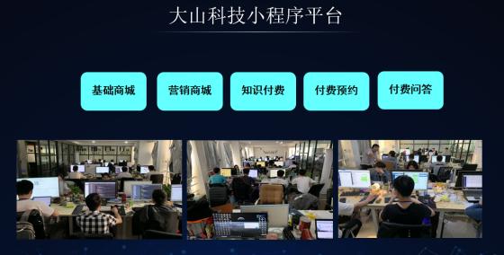 短视频运营需要掌握的知识,短视频如何运营教程