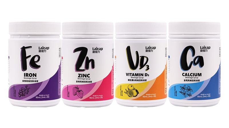 爱提力液态新品,爱提力新老款