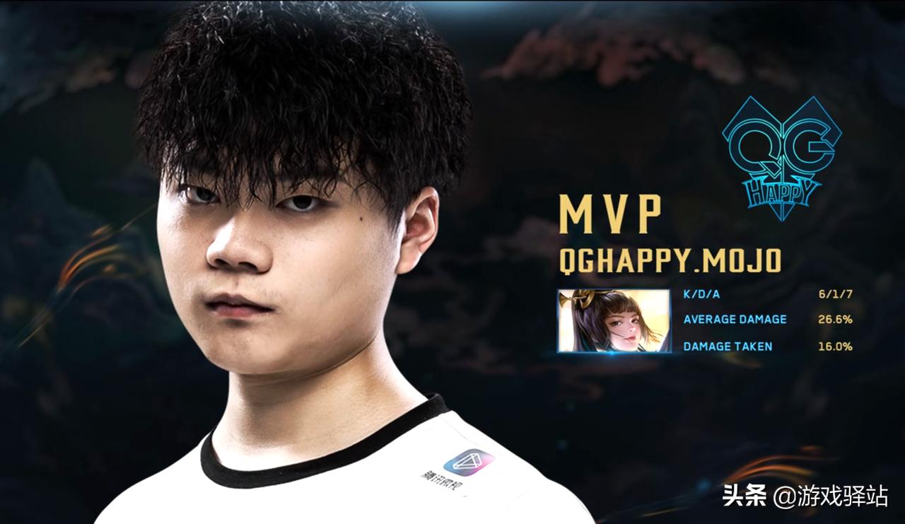 2020年王者荣耀春季赛qg对阵vg,王者荣耀qg开局三连跪