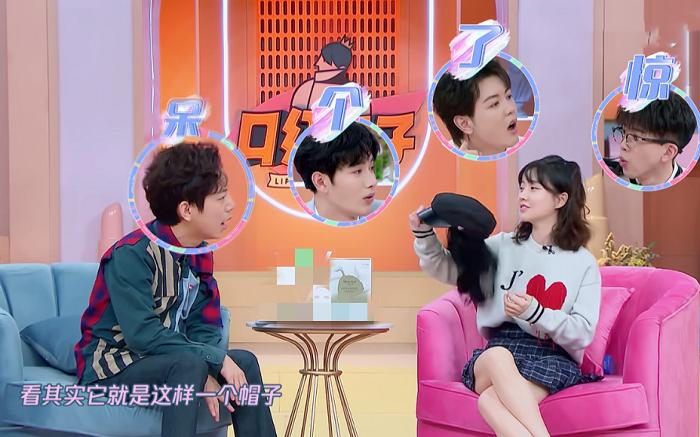 黄晓明秦昊跨界演讲,秦昊黄晓明陈坤