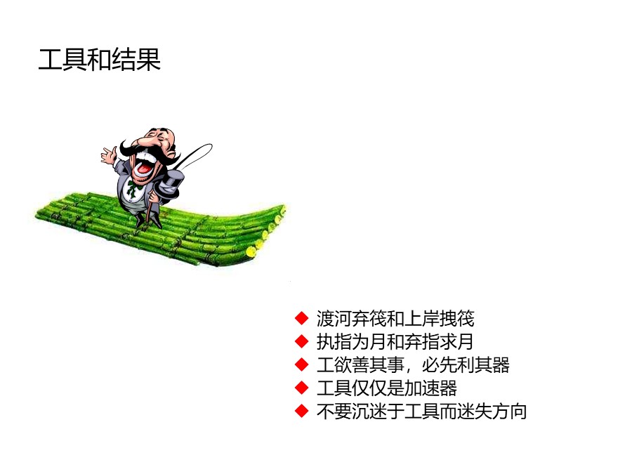 管理培训个人总结,个人知识管理怎么做