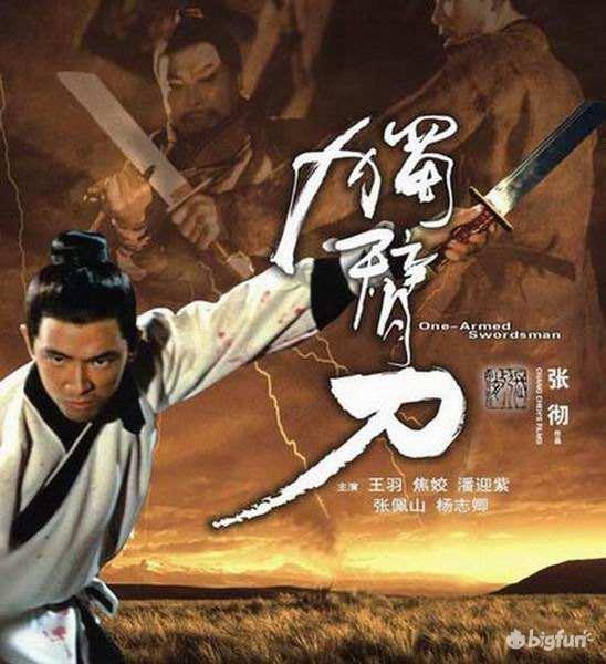 明日方舟灰雾迷境,明日方舟灰蕈迷境数据统计