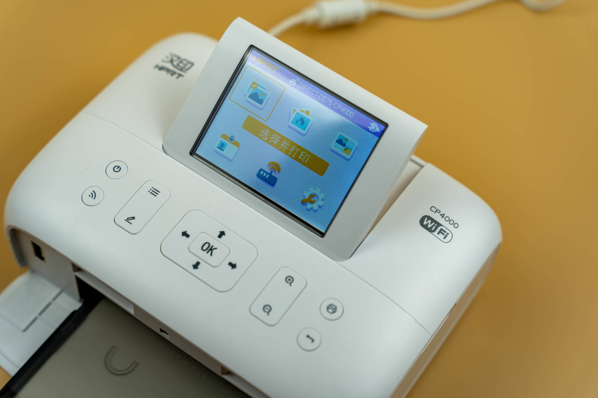 汉印照片打印机cp4100使用教程,cp4000l小型照片打印机怎么使用