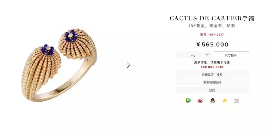 奢侈品为什么那么贵还那么丑,奢侈品丑爆了系列