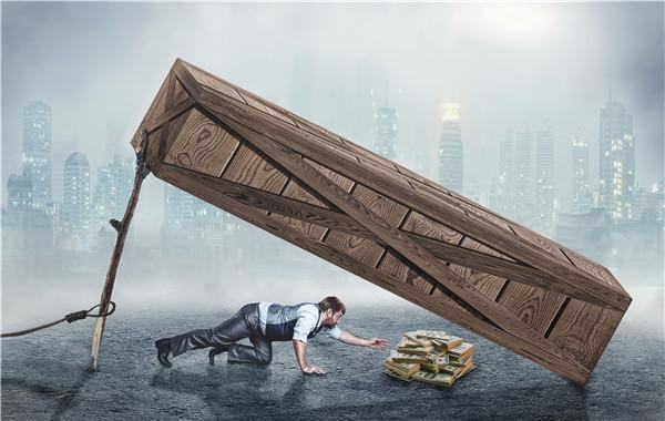 央行降低房企负债,房企违约买房者怎么办