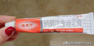 祛疤祛痘坑痘印的药膏,脂肪粒痘印怎么去除