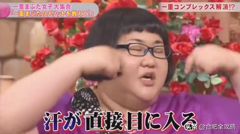 合肥小仙女福利！双眼皮2998元，美肤套餐三折！还有到店礼免费送