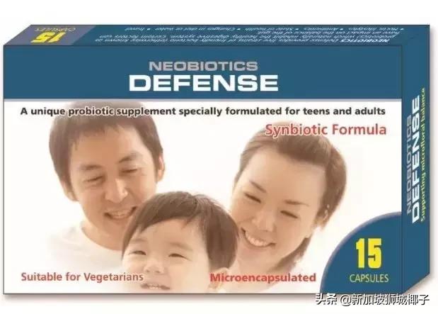 新加坡买药去哪里买,去新加坡必买特效药