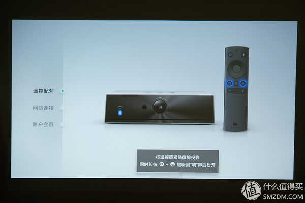 微鲸投影仪k1和e2plus的区别,微鲸投影仪k1和k1plus区别