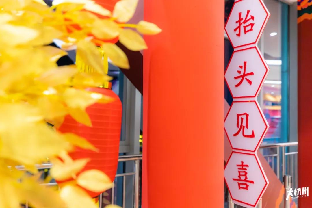 600岁文创网红空降杭州！不用飞北京，也能美美的过个故宫中国节