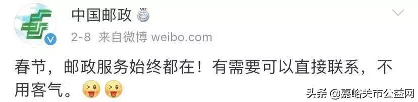 甘肃圆通快递停运最新消息,甘肃兰州快递停运时间