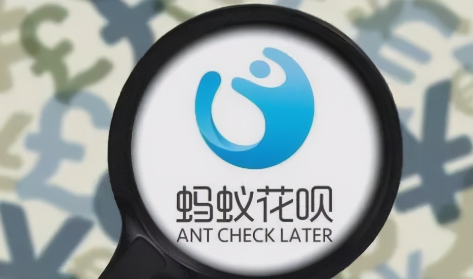 花呗被风控条件是什么,花呗风控之后多久解封会不会降额