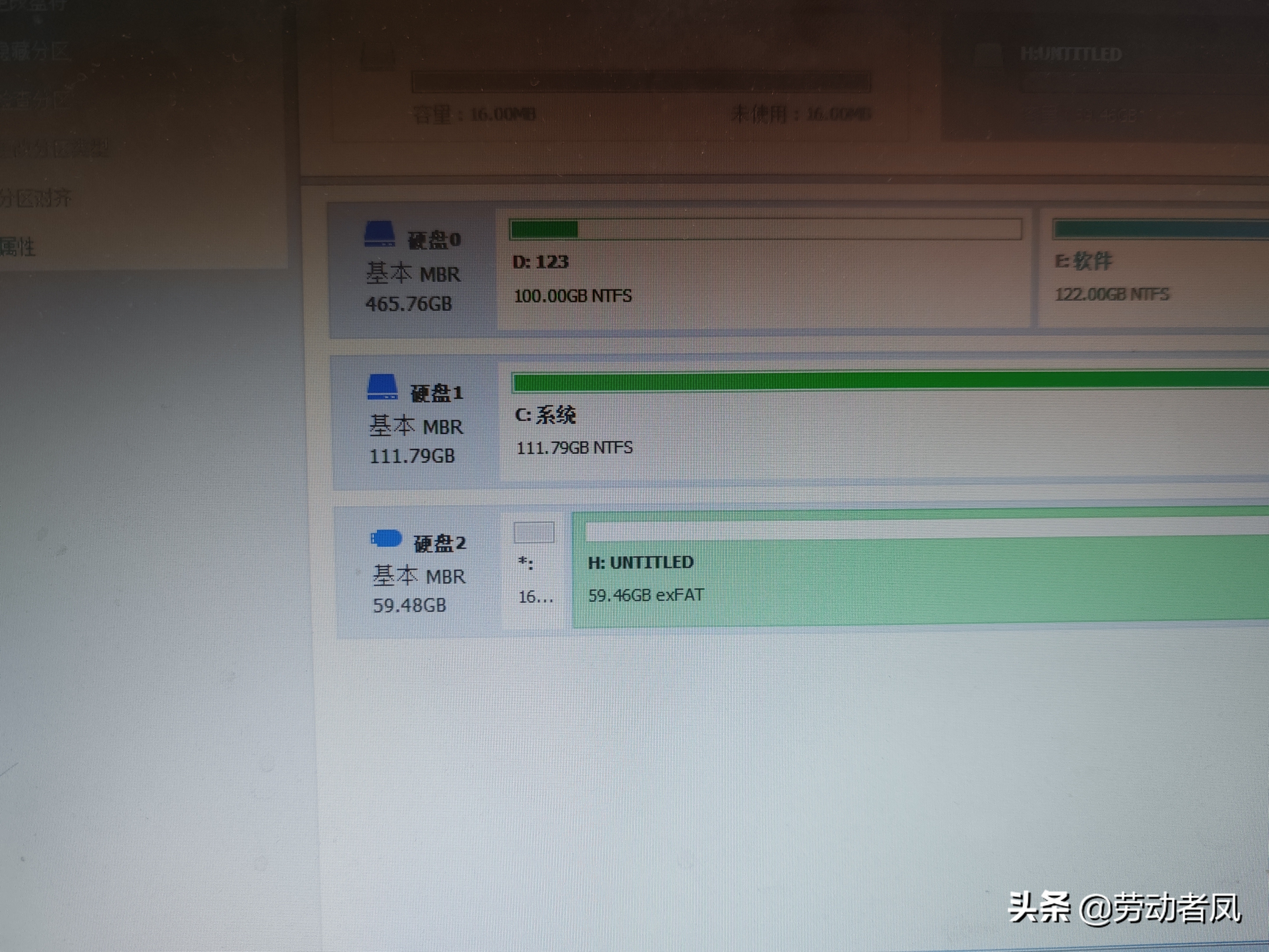 唐dmi支持多大sd卡,唐dmi内存卡直接拔吗