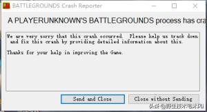pubg一直闪退游戏崩溃,dota2游戏中闪退到桌面怎么解决
