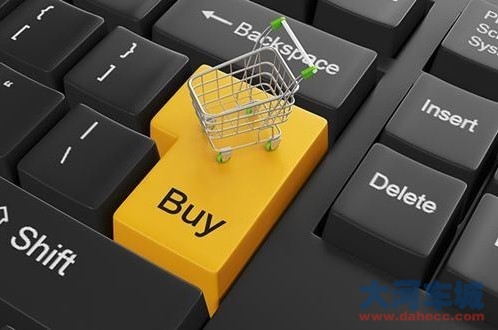 马云旗下的电商平台有哪些,马云开淘宝天猫京东是亏还是赚