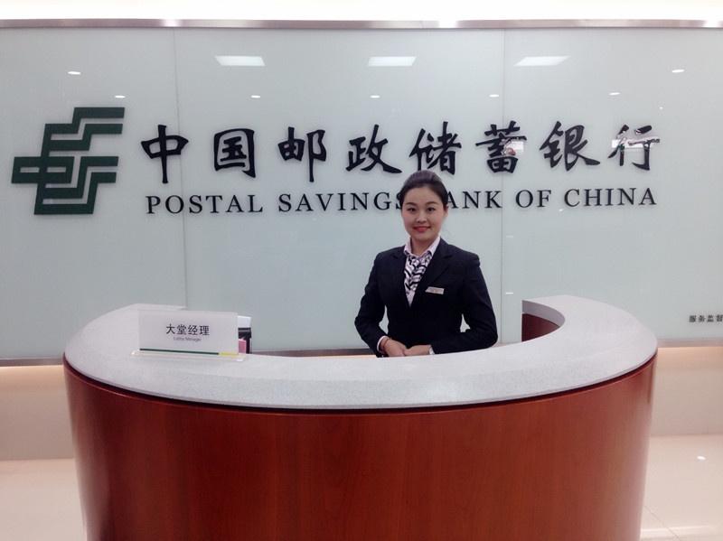 银行有三种存款要冻结,银行有3年半定期存款吗