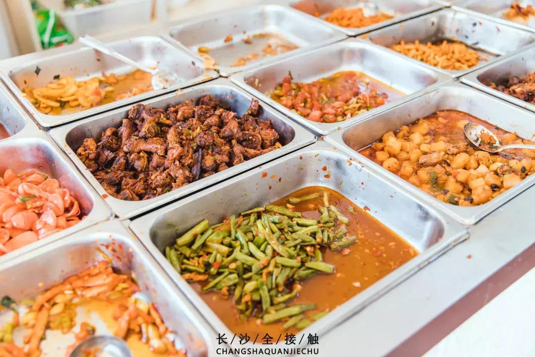 交院武广校区,交院在哪边