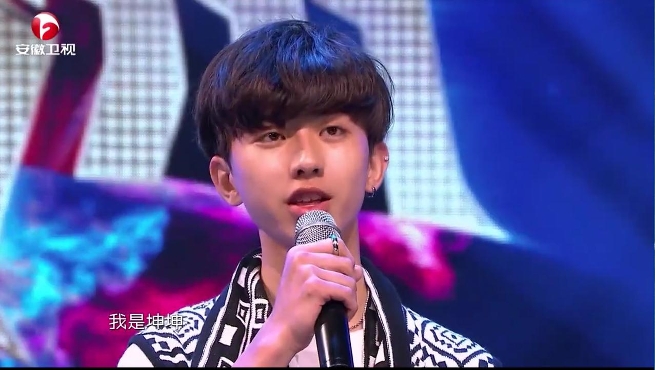 蔡徐坤ninepercent偶练自我介绍,蔡徐坤在星动亚洲和谁关系好