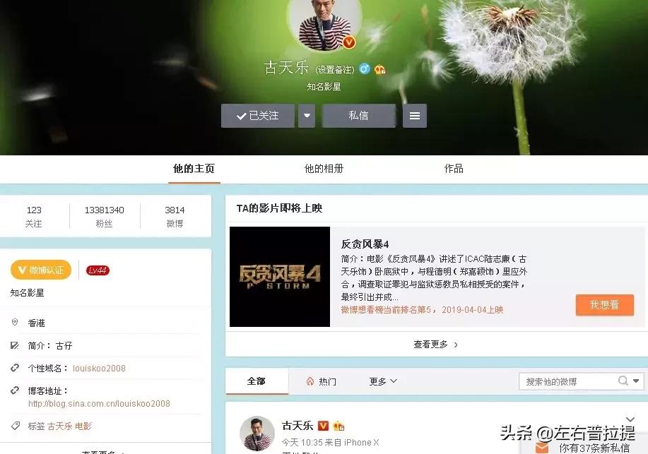 颈椎病疼痛缓解方法,颈椎病酸痛难忍怎么办