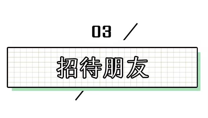 回购率最高的10种美食,回购率最高有特色的零食