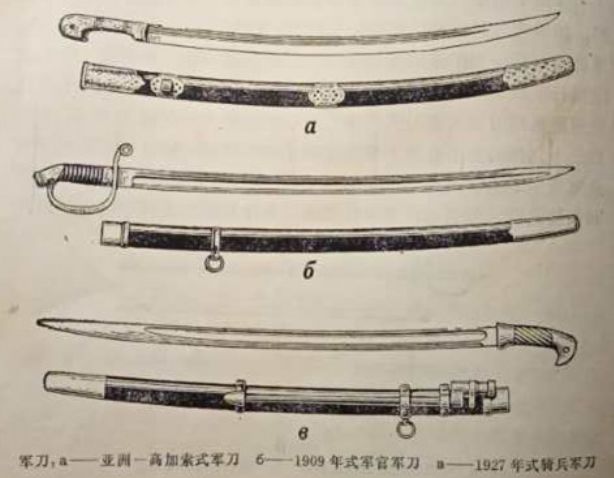 楠戝叺椹垁鍔堝埡鏁欏,楠戝叺椹垁鍔堝埡