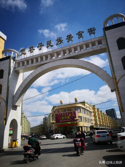 呼和浩特美食街推荐便宜好吃,内蒙古呼和浩特附近美食