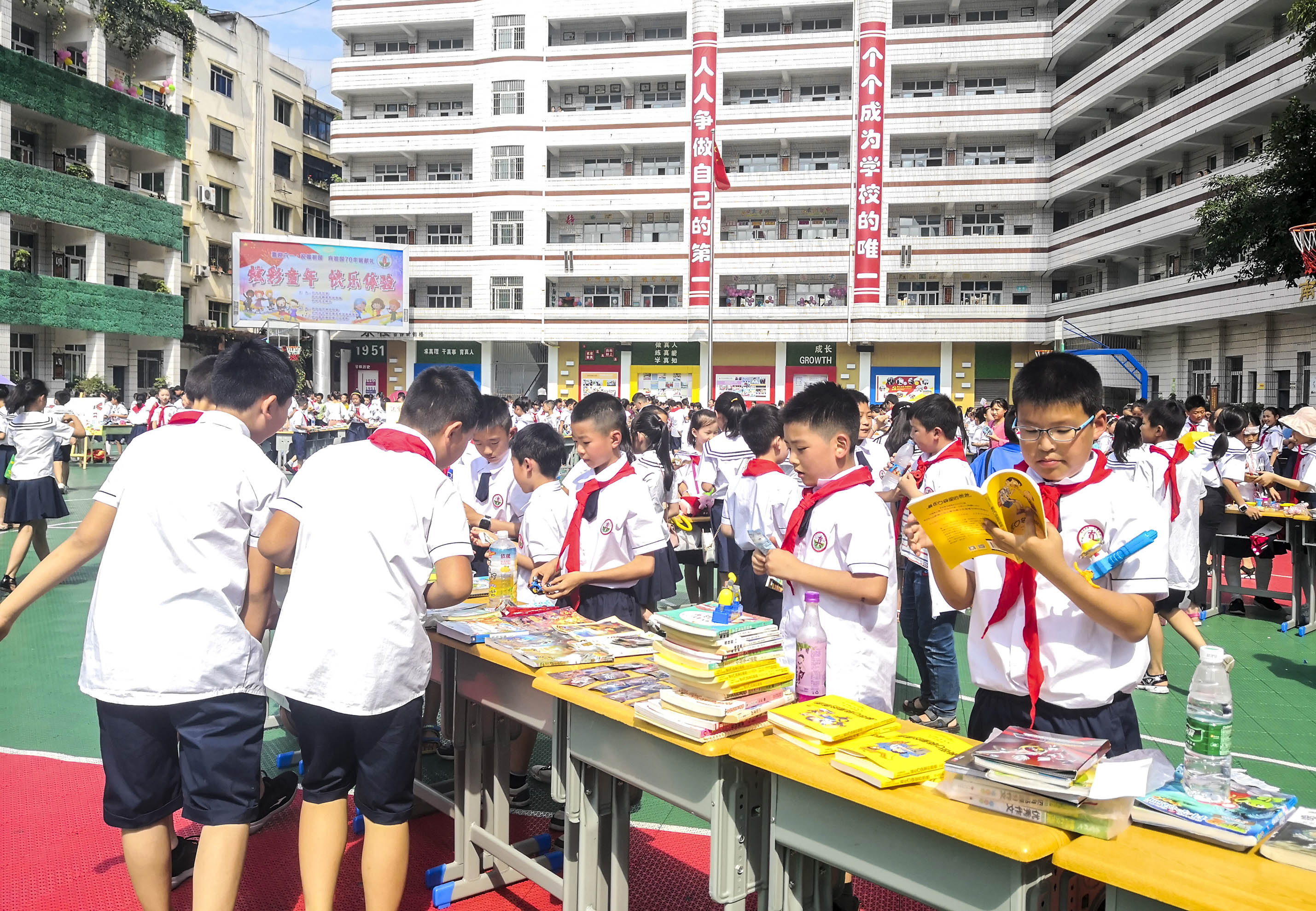 巴州三小六一儿童节,文化路第三小学喜迎六一