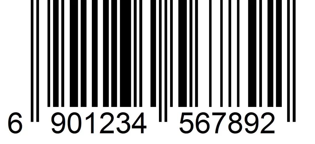 编码学习教程,编码中心商品条形码生成步骤