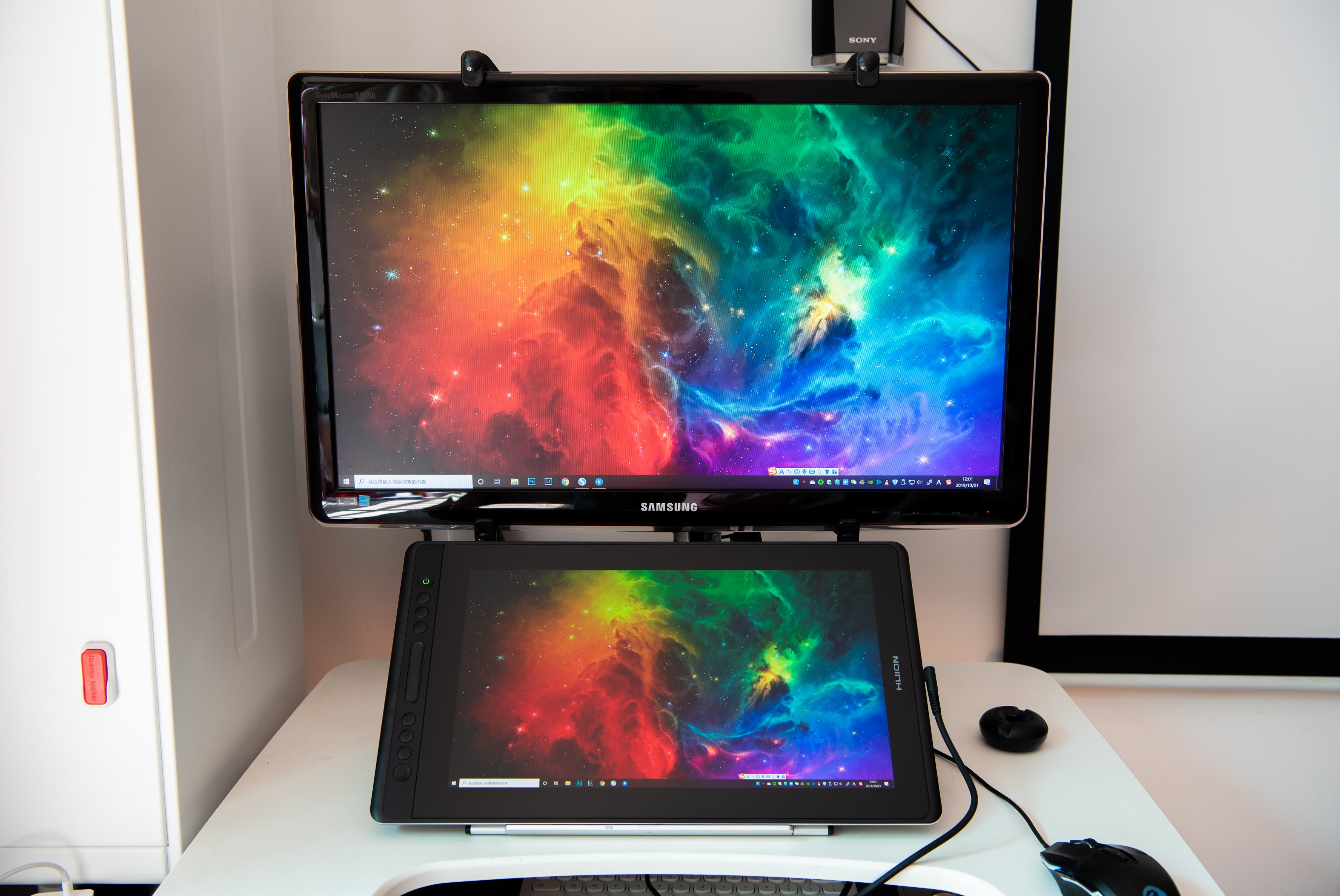 手绘必备的数位屏：绘王（HUION）KamvasPro16手绘屏