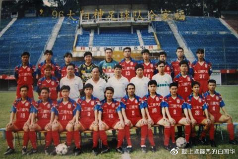 广州德比广州队和广州城,广州德比恒大哪个厉害