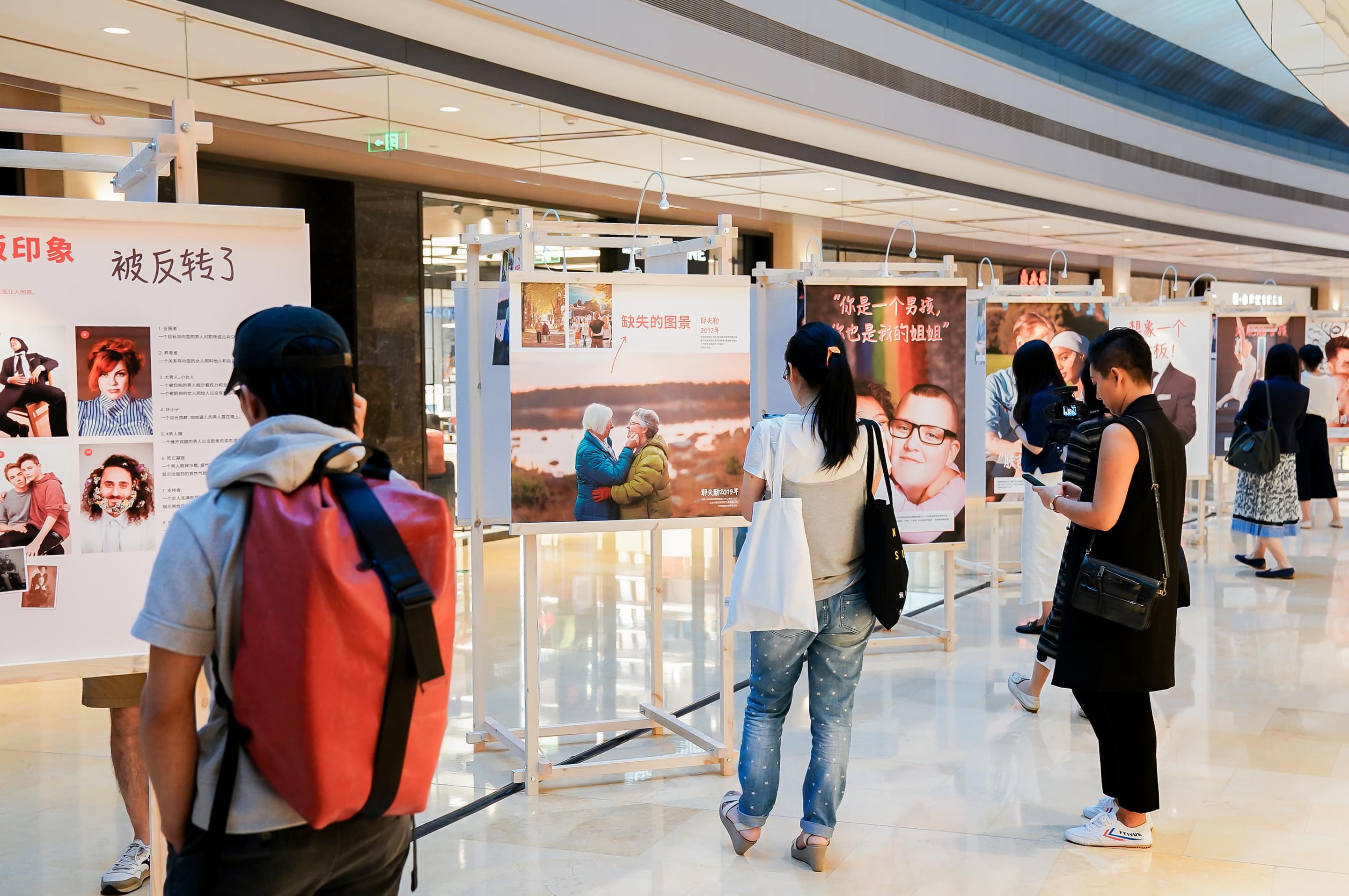 打破成见素材,打破成见