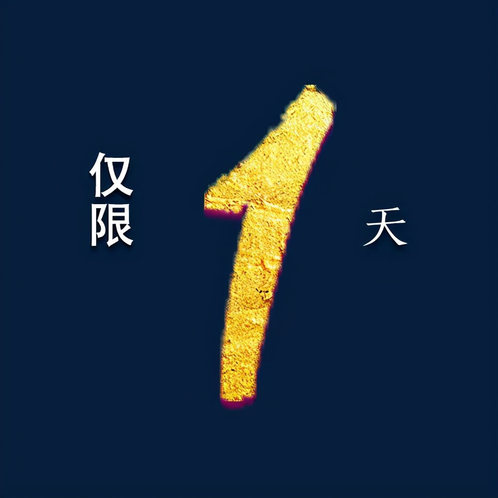 北京健身房设7天冷静期,健身卡到了有效期怎么办