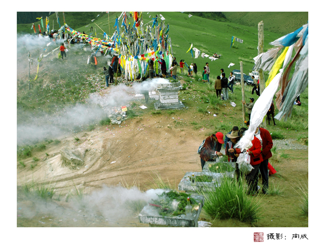 祁连山下的民族风景,祁连山下的民族风情