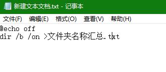 怎么制作歌曲曲目表,电脑上有什么可以制作歌曲