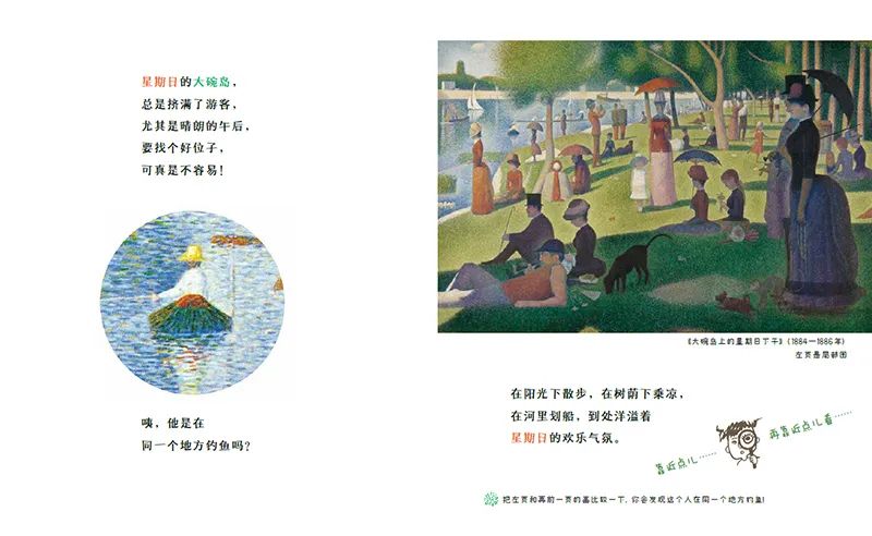 儿童课外书籍推荐7-12岁书单,小孩读物推荐书单