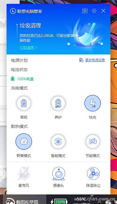 联想小新air14和华为matebookd14,thinkpade14和小新air14哪个好