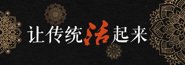 最近很火的字生僻字,近期很火的生僻字