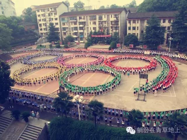 娄底二小学校课间操最新,彭灿老师课堂