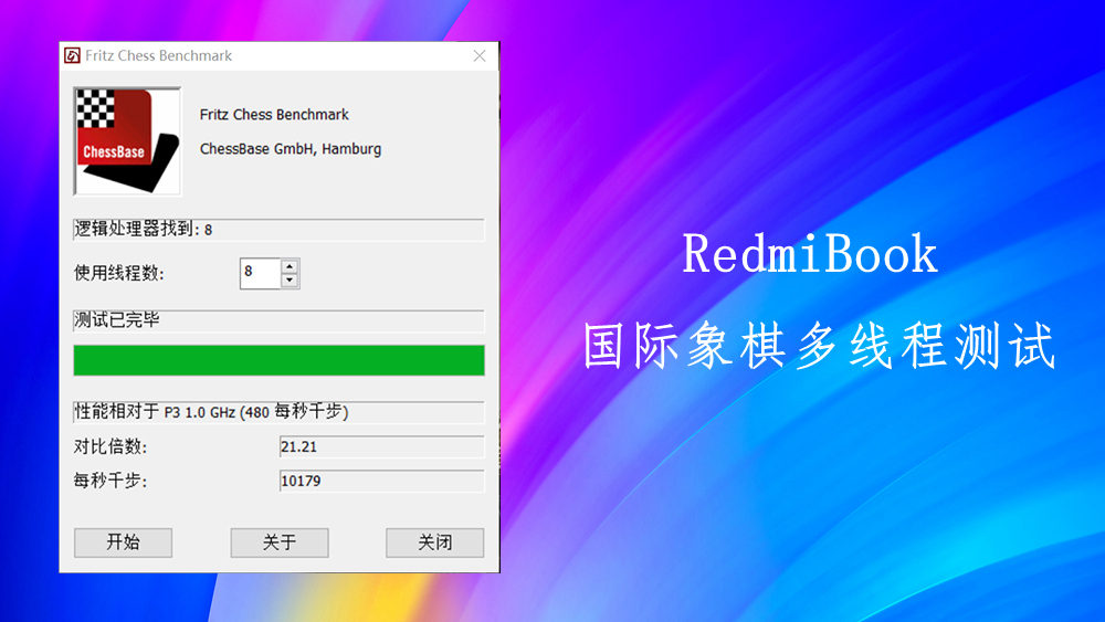 小米新款笔记本拆机,小米161301-cn笔记本电脑拆机